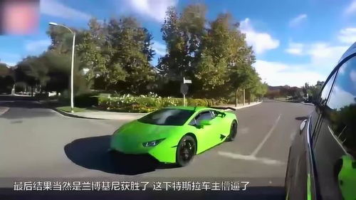 汽车最快起步多少秒